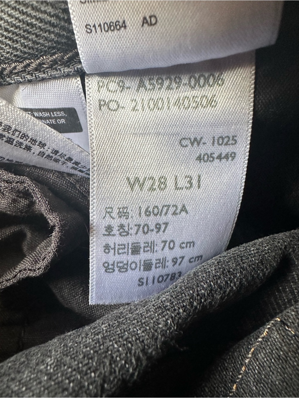 Levi’s ‘94 Baggy Wide Leg Jeans Washed Black Sz 28 - Picture 10 of 10